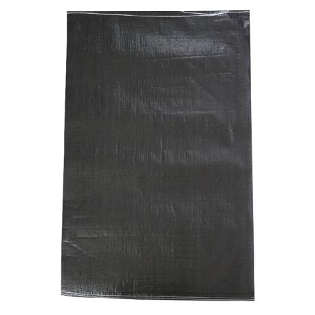 Polypropyleen zakken (per stuk) gebruik: Polypropyleen zakken (per stuk)